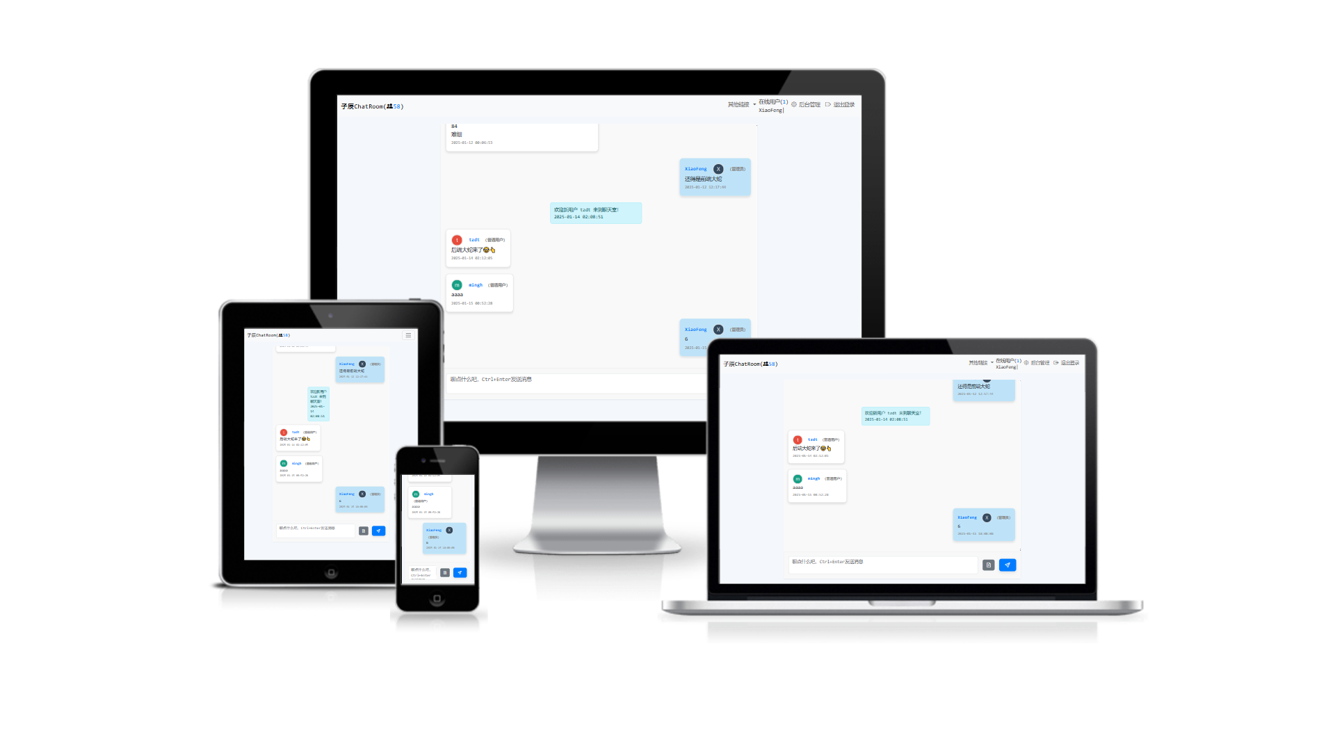 QQ20250117-174316.png QQ20250117-174316.png